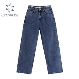 High Waist Spliced Pearl Denim Pants Vintage Korean Wide Leg Jeans Trousers Lady Elegant Loose Streetwear Y2K Straight Pant 210515