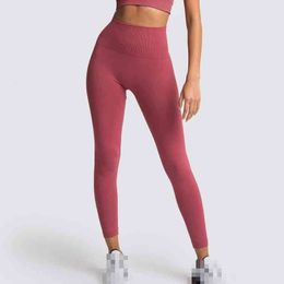 Breathable Gym Yoga Pants High Elasticity Fitness Leggings Women Seamless Quick-drying Exercise Deportiva Pantalones De Mujer 210514