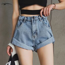 Denim Shorts Women's White Short Jeans Khaki Wide Leg Elastic Waist Vintage High Summer Spodenki 9704 210521