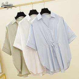 Summer 5XL Plus Size Korean Style Loose Blouse Women Elegant V-neck Solid Large Girl's Slim Shirts White Tops 9884 210521