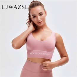 Sports top fitness ladies breathable sports underwear tight-fitting shockproof beauty back yoga tops running bra 211202