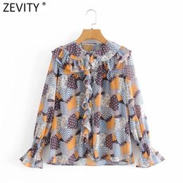 Women Sweet Pleat Ruffles Cloth Patchwork Print Smock Blouse Office Ladies Retro Breasted Shirts Chic Blusas Tops LS7453 210420