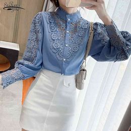 Spring Korean Style Crochet Hollow Lace Stitching Blouse Women Sexy Puff Sleeve Stand-up Collar Bottoming Thin Shirt 12731 210521