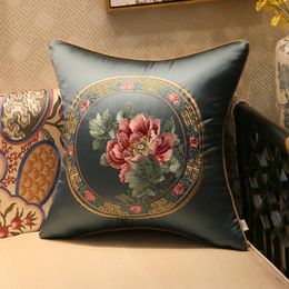 Cushion/Decorative Pillow High Quality Peony Embroidered Sofa Cushion Cover Chinese Style Throw Cases Luxury Flower Home Decoration