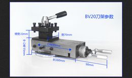 Quick change tool holder BV20 Lathe tool holder assembly accessories square tool holder