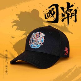 Guochao Hat Men's Korean Duck Tongue Curved Brim Sun Versatile Sports Outdoor Couple Baseball