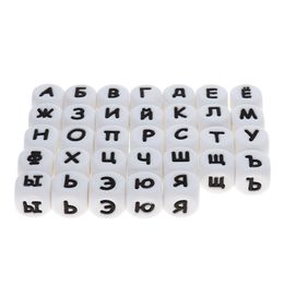 100Pcs Silicone Russian Letter Beads Alphabet Chewing Baby Teething Necklace Teether Bead 12mm BPA Free 211106