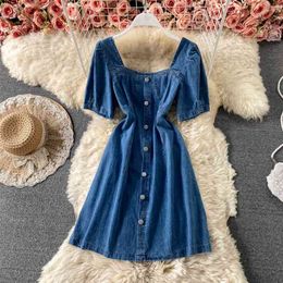 Blue Denim Dress for Women Fashion Summer Vintage Elegant Square Collar Short Sleeve Buttons Slim A-line Robe 210603