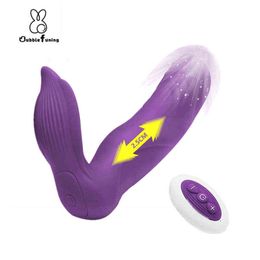 NXYVibrator Thrusting Wearable Vibrator Sex Toy with Remote Control 10 Strong Thrust Vibration Modes Rechargeable Adult Toys Games for Women 1123