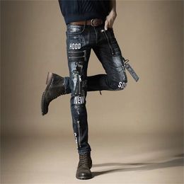 New men's male jeans European tide brand slim hole metal punk style hip hop denim trousers pants 210331