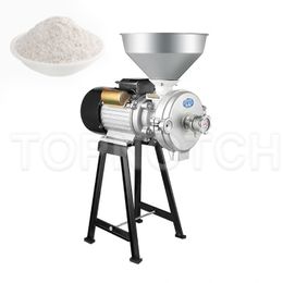 Electric Cereals Dry Grinding Particle Crusher Flour Mill Machine Commercial Household Machinery