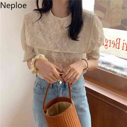 Neploe Korean Fashion Shirts Women Lace Embroidery Blouses Loose White Blouse Elegant Tops Blusas Mujer De Moda Verano 210422