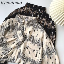 Kimutomo Chic Printed Shirt Women Spring Korean Hong Kong Style Female Long Sleeve Turn-down Collar Casual Blouse 210521