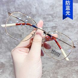 -Xiao Zhan è la stessa myopia maschile da uomo anti-Blue Light Box 2020 New Flat Lens Eye Women's Frame