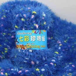 1PC 50g/ball Long Plush Hair Mink Yarn Faux Fur Coral Fleece Wool Hand Knitting Needle Thread Crochet Sweater Baby Cloth Scarf Yarn Y211129