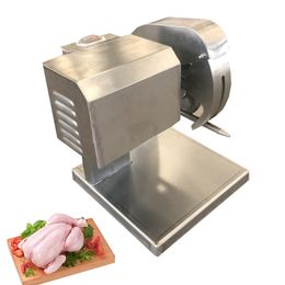 Poultry Meat Cutting Machine Chicken Meat Bone Cutter Chopper Food Processing Equipment 220V