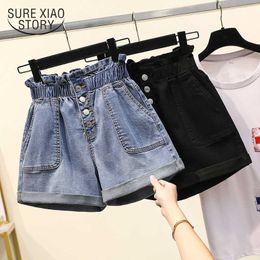 Summer Large Size Elastic Waist Flower Bud Denim Shorts Big Girl Loose Wide Leg In Black Casual Shorts Short Femme 10254 210528