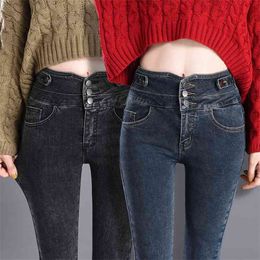 elastic waist three-breasted jeans woman high women skinny fashion korean denim Pencil Pants stretch jean plus size 210708