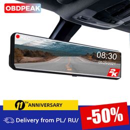 2K Car Dvr 12 Inch recorder 1440P Rear view Mirror Dash Camera Dual lens Video Recorder Night Vision Registrar Dvrs