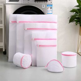 11 Size Mesh Laundry Bag Polyester Home Organiser Coarse Net Laundry Basket Laundry Bags for Washing Machines Mesh Bra Bag 211112