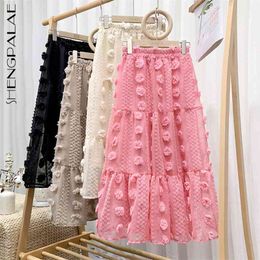 Elegant Solid Colour Skirt Women's Spring High Elastic Waist Patchwork Mesh Mid-calf Female Tide 5C417 210427