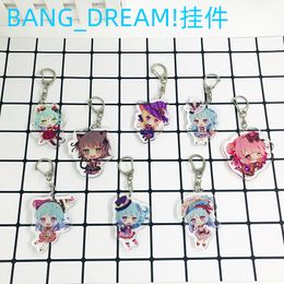 Cartoon Keychain Women Anime Key Chain Man Cute BanG Dream Key Holder for Bag Kid Gifts Creative Fashion Trendy Metal Porte Clef
