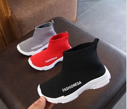 Spring Kids' Sneakers Korean Edition Children's Wool Knitted Socks Shoes Boys and Girls Elastic Sports Leisure Shoe,22--36