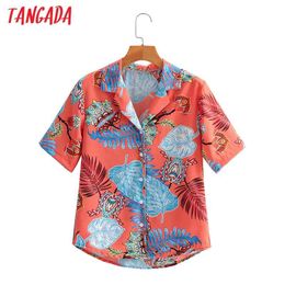 Women Retro Leaf Print Chiffon Shirt Summer Blouse Short Sleeve Chic Female Tops 1F138 210416
