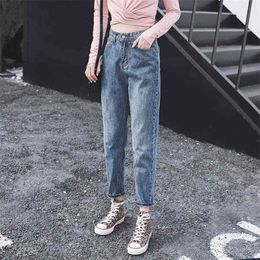 High Waist Cropped Jeans Women Spring Loose Retro Wide Leg Straight Student Korean Version Was Thin Radish Pants 210427