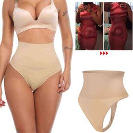 Women Waist Cincher Thong Panty Shaper High Waist Tummy Control Panties Slimming Underwear Butt Lifter Shaping Brief Body Shaper Y220311