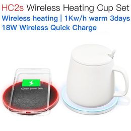 JAKCOM HC2S Wireless Heating Cup Set New Product of Wireless Chargers as au plug charger boat switch panel smart phone