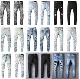 2022ss Designers Jeans Distressed France Fashion Pierre Straight Men's Biker Hole Stretch Denim Casual Jean Men Skinny Pants Elasticity Mal