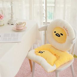 Creative Cartoon Egg Shape Square Round Plush Stuffed Chair Cushion Butt Mat Bay Window Futon Seat Pad Girl Birthday Present 211203