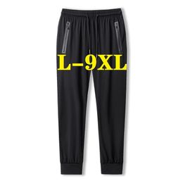 Men's pants Men Casual Pants Oversized Summer Breathable Sweatpants Elasticity Quick Drying Trousers largo Thin Mens Clothing 210715