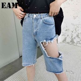 [EAM] Women Wide Leg Blue Denim Burrs Hole Shorts High Waist Loose Fit Trousers Fashion Spring Summer 1DD6394 21512