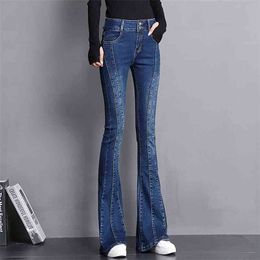 Vintage Blue Skinny Solid Mom Flare Jeans Women Streetwear Patchwork Slim Bell Bottom Denim Mopping Trousers Femlae 210708