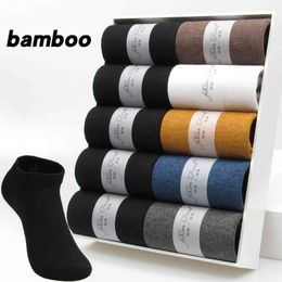 Sale Summer Bamboo Fibre 10 pairs Men's Breathable Deodorant Thin Cut Short Socks black High Quality