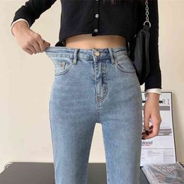 Straight Jeans Since Han Edition Stretch Tight Bootleg Students Cultivate One's Morality Show Thin Waist Nine Points Pants 210522