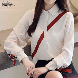 Long Sleeve Striped Blouse Women Tops Casual Lantern Plus Size Cardigan Women's Shirt Chemisier Femme 7029 50 210508