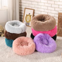 Round Cat Beds Soft Long Plush Nest Pet Bed Cushion Mat Cat House Animals Sleeping Sofa Bed