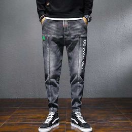 Hip Hop Men's Jeans Korean Fashion Men Clothing Harem Pants Jeans Casual Streetwear Spliced Jeans Men Elastic Waist Men Trousers X0621