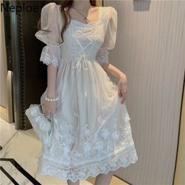 Neploe Summer Elegant Sweet Dress Women Korean Chic Lace Ruffles Bandage Party Midi Dresses Gauze Drawstring Waist Vestidos 210422