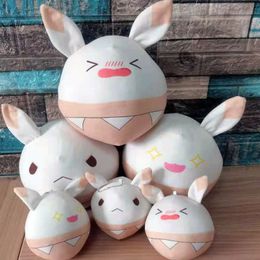 Original God Game Anime Dumpling Plush Pillow 12CM Stuffed Animals Doll Keli Gan Yu Carved Qing Pendant