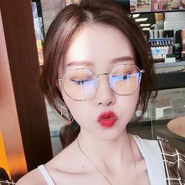 Fashion Sunglasses Frames Anti-blue Light Metal Eyeglasses Frame Women Men Clear Lens Glasses Fake Irregular Optical