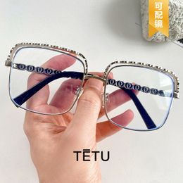 Sunglasses for Men and Women with Large Frame Phnom Penh Chain Decoration Personalized Trend Glasses Frame
