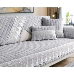 Thicken Sofa Cover Lace Non-slip Resistant Slipcover Seat Modern 7 Colours Couch Universal Towel For Living Room Decor 211116