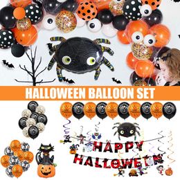 Cute Halloween Balloons 2022