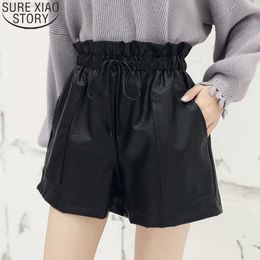 Korean Style Women Wide Leg Shorts Spring Autumn Solid A-Line Elastic High Waist PU Leather Shorts with Drawstring 10905 210527