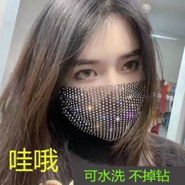 Women's Fashion with Diamond Mask Summer Net Red Star Decoration Goddess Lace Thin Breathable L6HH726