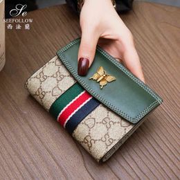 new wallet women's purse short leather multi card simple versatile hand purse